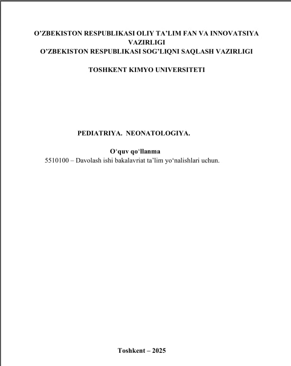 New Lecturer Meeting